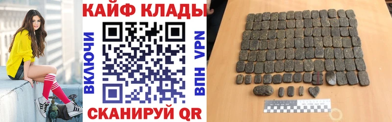 Каннабис Фёдоровский
