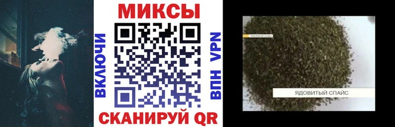 БУТИРАТ жидкий экстази  Фёдоровский 