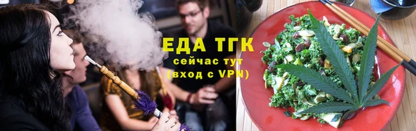 шишки Абдулино