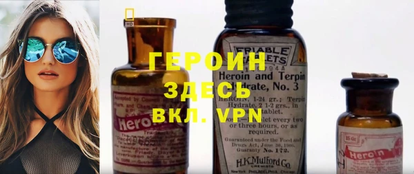 шишки Абдулино