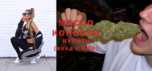 шишки Абдулино