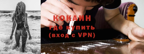 дурь Абинск