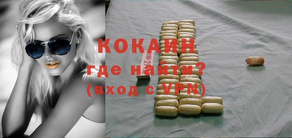 дурь Абинск