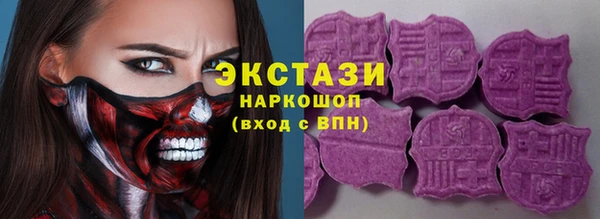 дурь Абинск