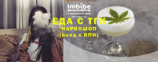 дурь Абинск