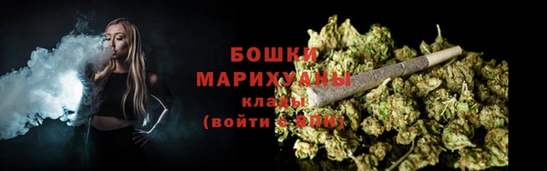 шишки Абдулино
