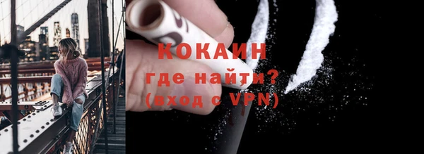 дурь Абинск