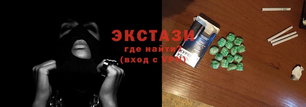 дурь Абинск