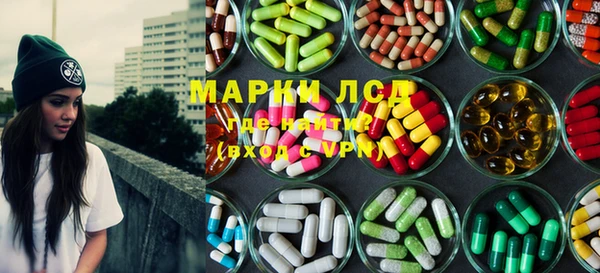 бутик Надым