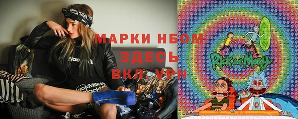 дурь Абинск