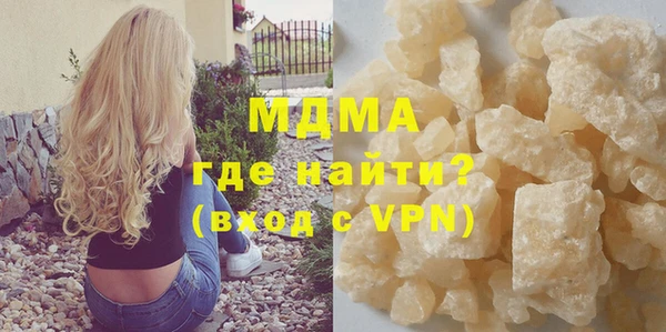 дурь Абинск