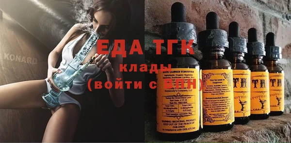 дурь Абинск