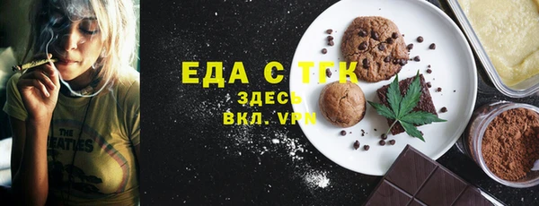шишки Абдулино