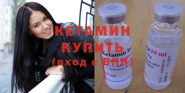 шишки Абдулино