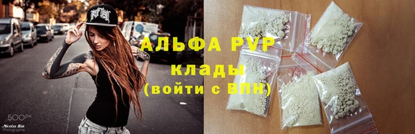 дурь Абинск