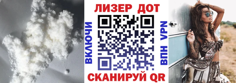 Лсд 25 экстази кислота  Фёдоровский 