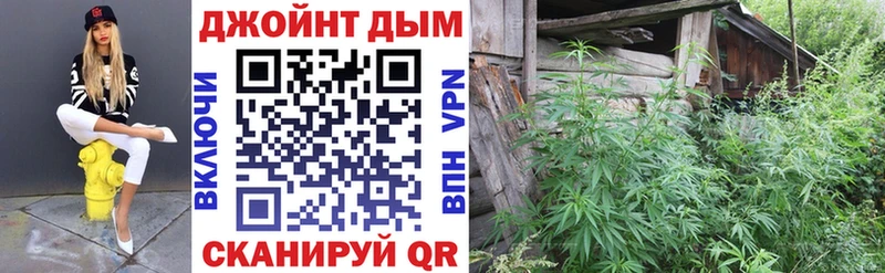 сайты даркнета клад  Фёдоровский  Канабис SATIVA & INDICA  ссылка на мегу зеркало 
